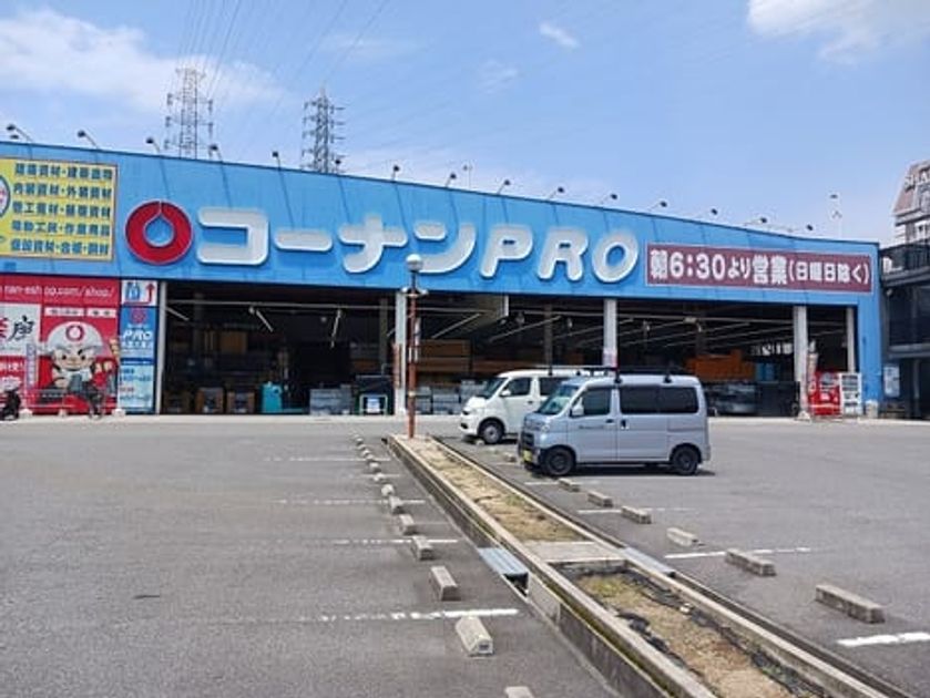 Naikan17 20251020000000 945x630