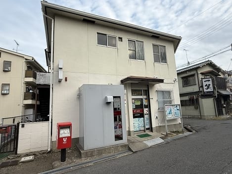 Naikan18 20251020000000