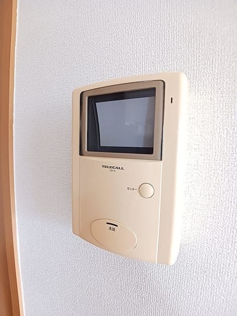 Naikan12 20260908000000 945x630