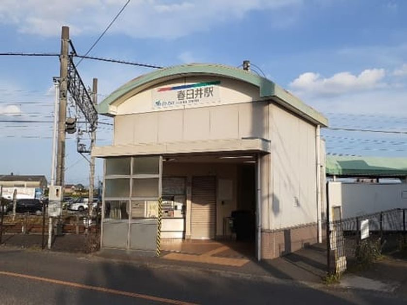 Naikan13 20230208000000 945x630