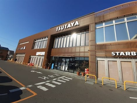 Naikan14 20230208000000
