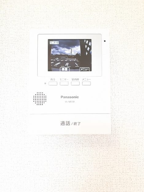 Naikan9 20230625000000