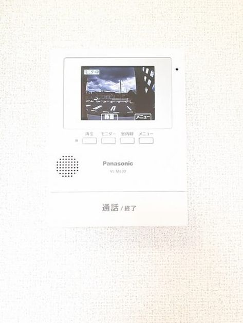 Naikan9 20230625000000 945x630