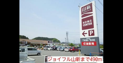 Naikan14 20150112000000