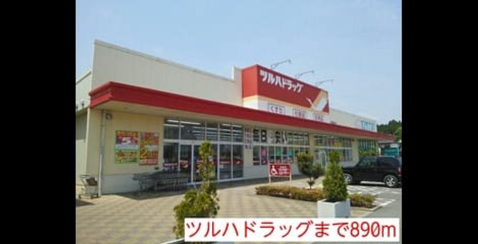 Naikan16 20150112000000 945x630