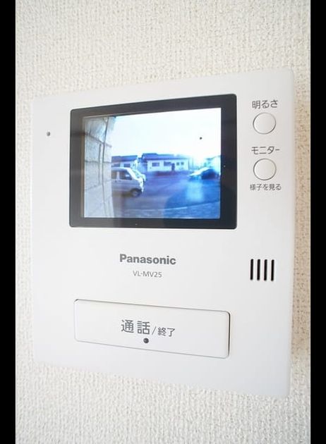Naikan9 20211206000000 945x630