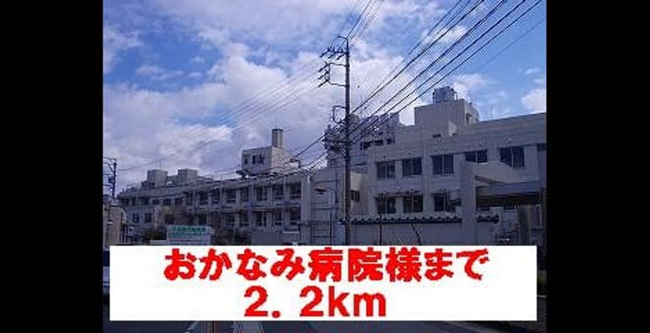 Naikan13 20140323000000 945x630