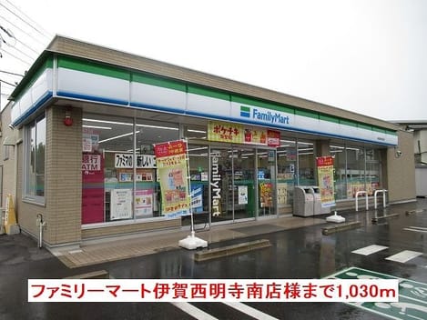 Naikan18 20201106000000