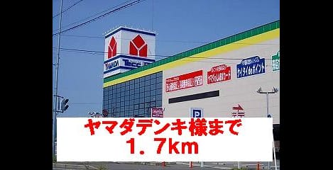Naikan14 20140117000000
