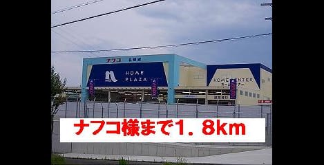 Naikan15 20140117000000