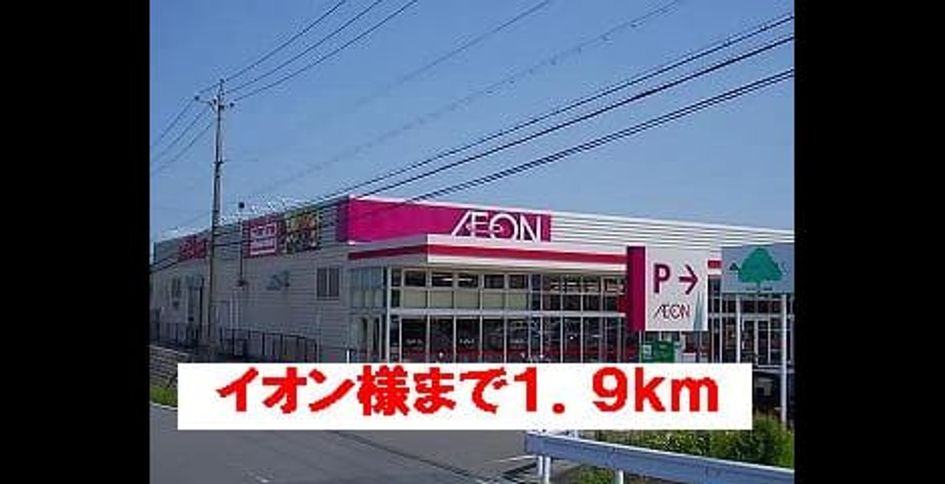 Naikan17 20140117000000 945x630