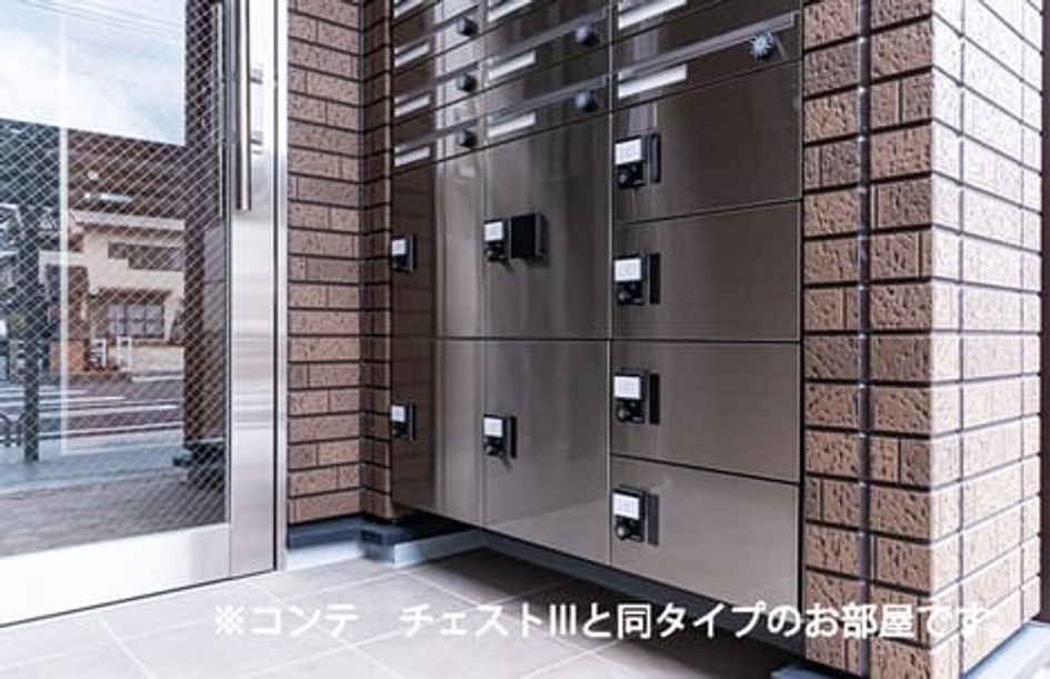 Naikan10 20260409000000 945x630