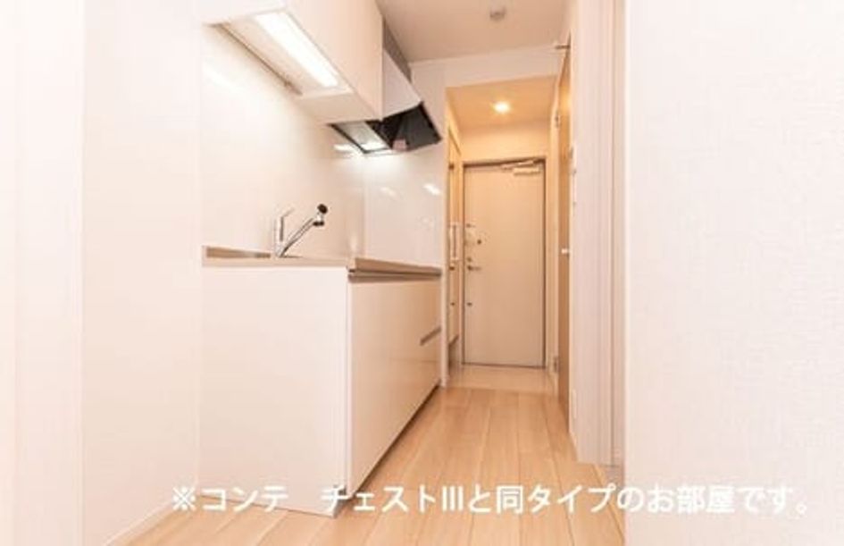 Naikan2 20260409000000 945x630