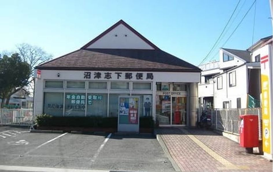 Naikan15 20200302000000 945x630