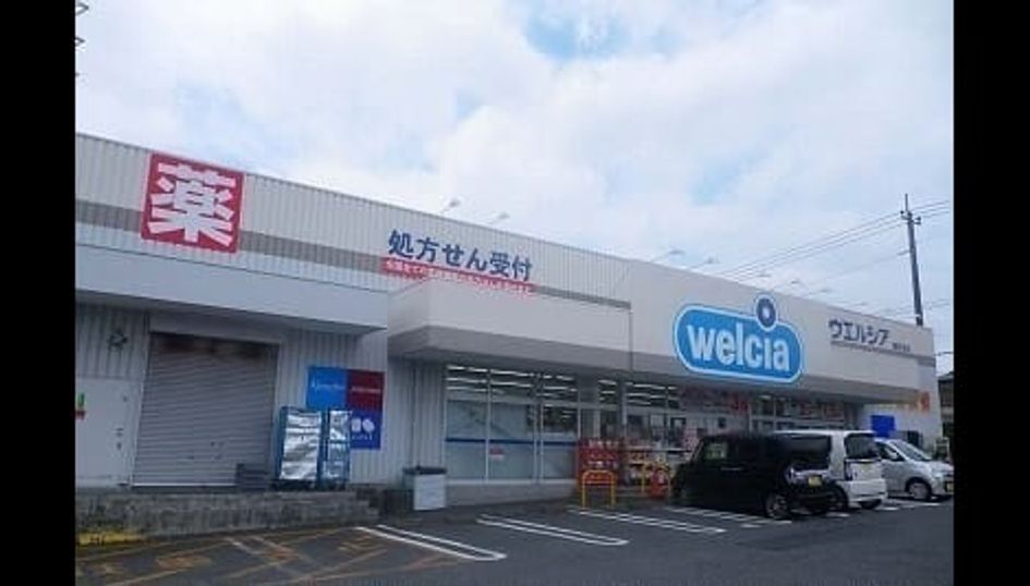 Naikan16 20250121000000 945x630