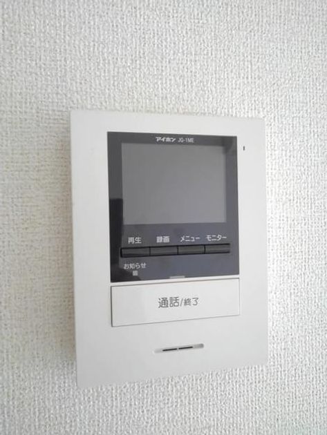 Naikan7 20201208000000 945x630