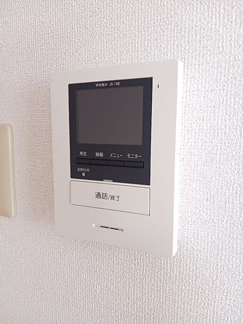 Naikan12 20260916000000 945x630