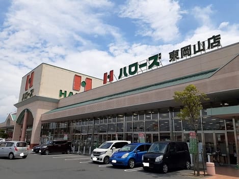 Naikan14 20230228000000