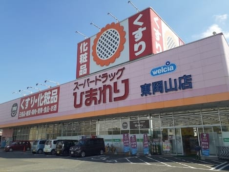 Naikan15 20240910000000