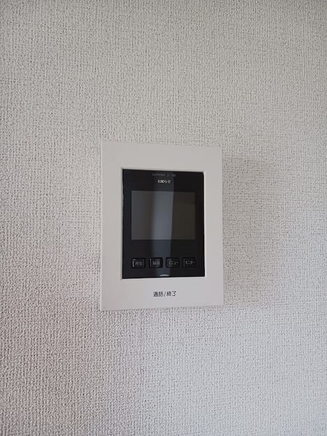 Naikan12 20260828000000