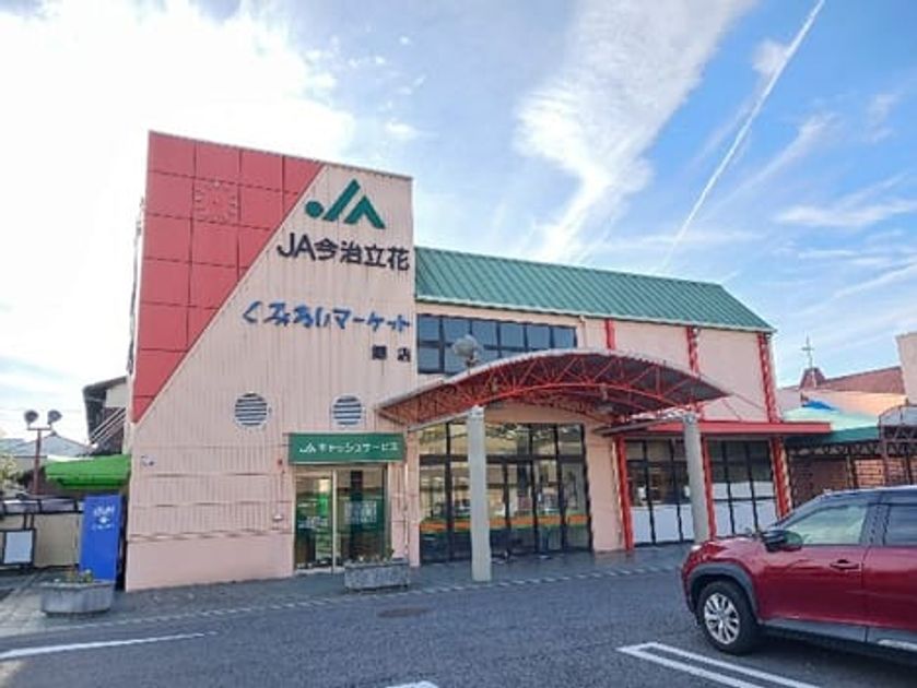 Naikan15 20260715000000 945x630