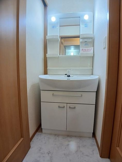Naikan9 20260828000000 945x630