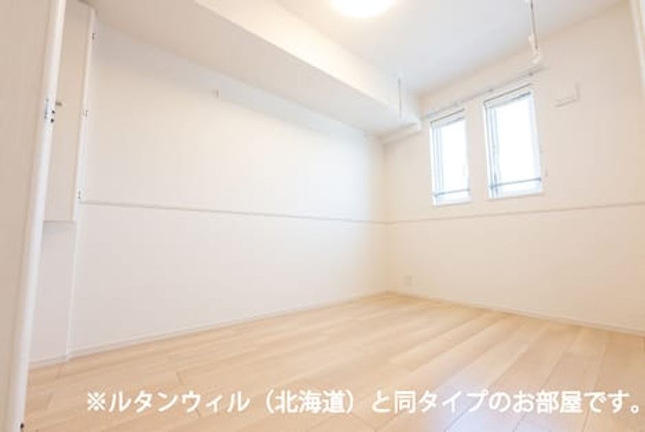 Naikan3 20260709000000 945x630