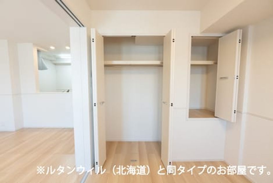 Naikan7 20260709000000 945x630