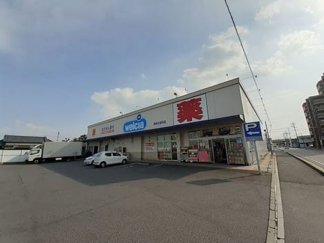 Naikan14 20240105000000