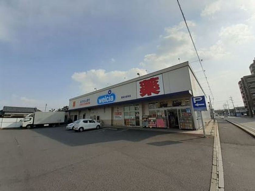 Naikan14 20240105000000 945x630