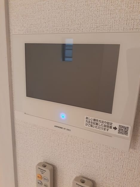Naikan8 20240527000000