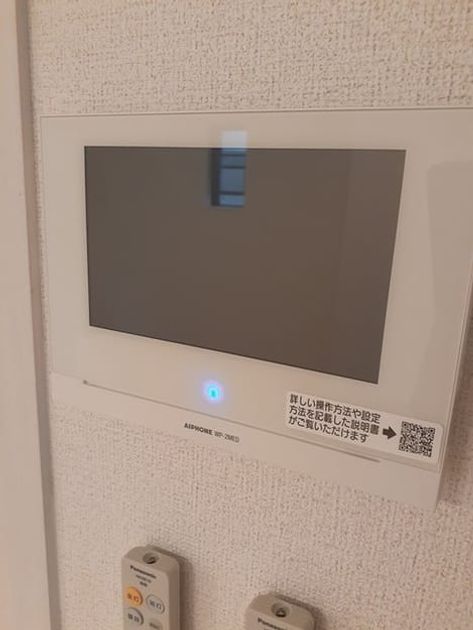 Naikan8 20240527000000 945x630