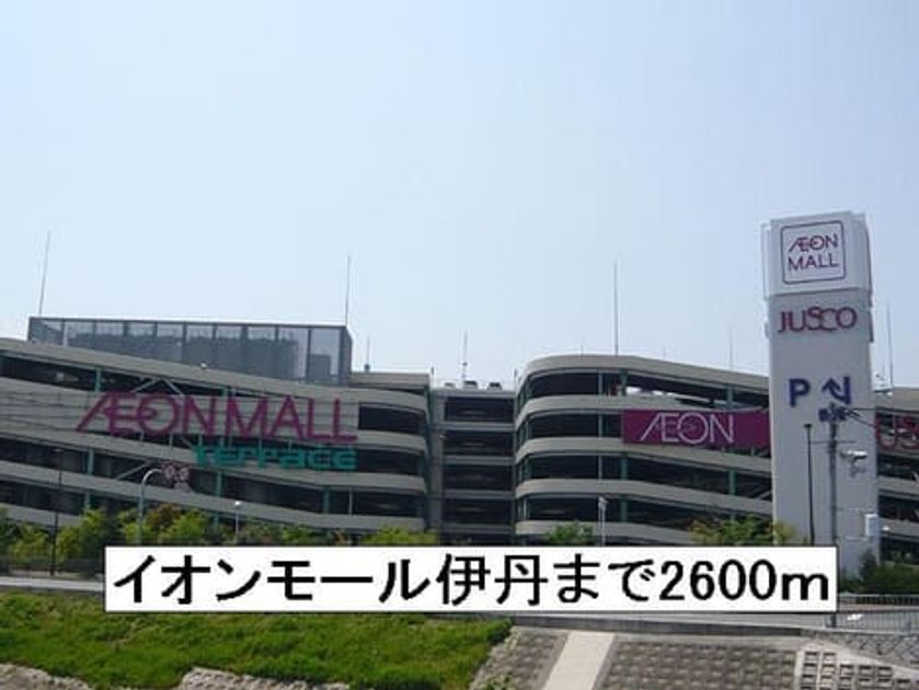 Naikan13 20150804000000 945x630
