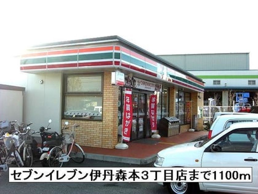 Naikan15 20150804000000 945x630