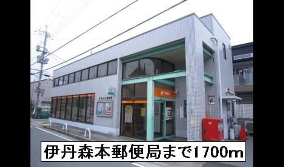 Naikan17 20150804000000 945x630