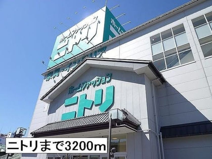 Naikan18 20230722000000 945x630
