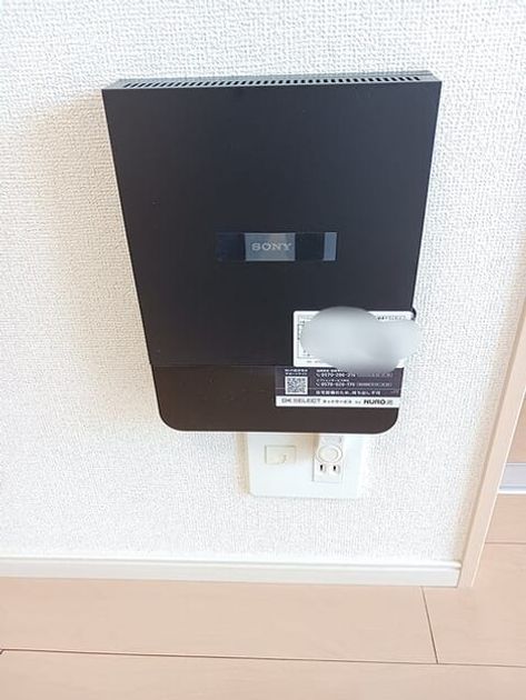 Naikan9 20260728000000 945x630