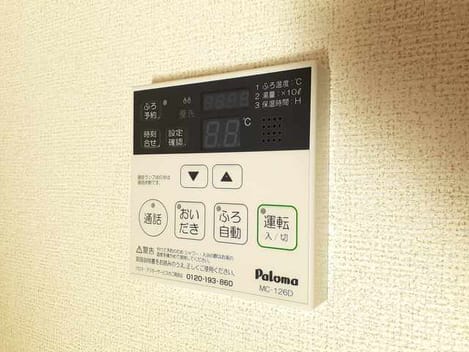 Naikan11 20211221000000
