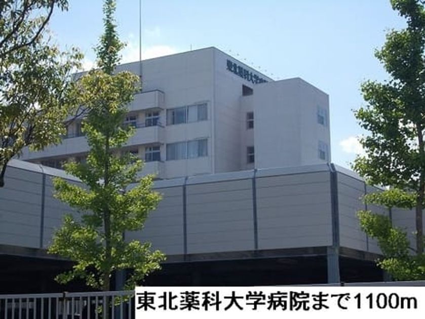 Naikan15 20151203000000 945x630