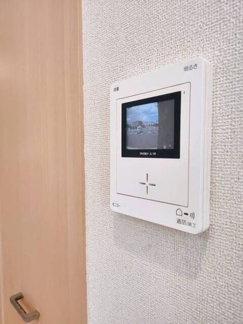 Naikan8 20260903000000 945x630