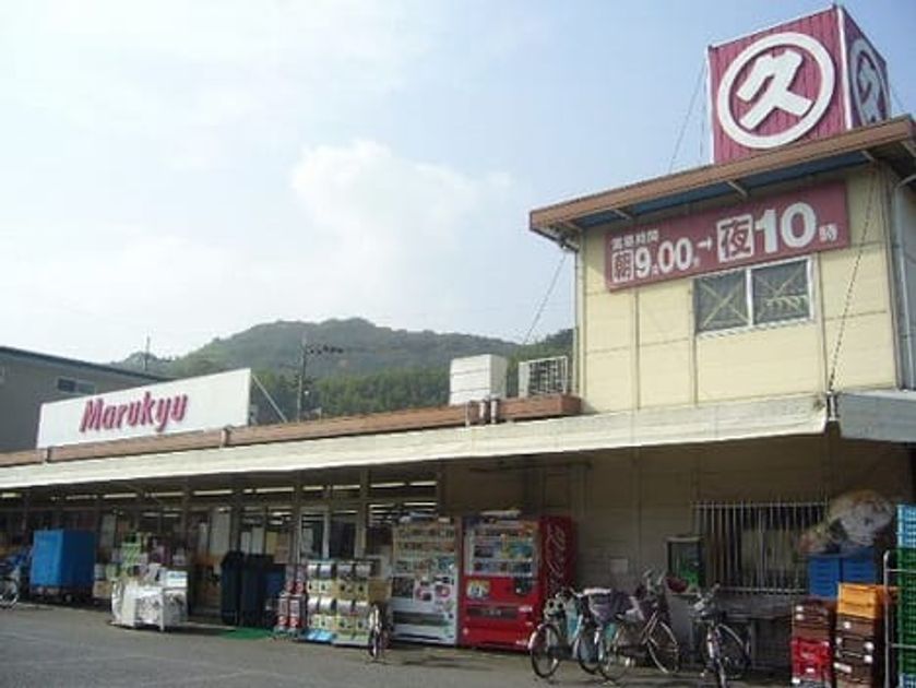 Naikan10 20200723000000 945x630