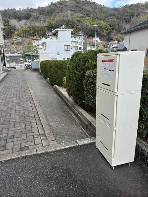 Naikan7 20260713000000 945x630