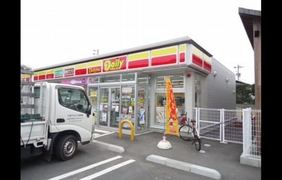 Naikan8 20200723000000 945x630