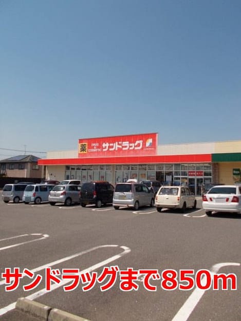 Naikan13 20180415000000