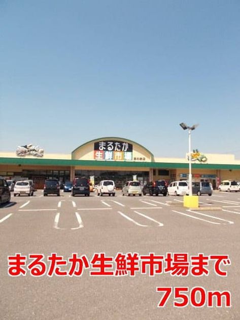 Naikan15 20180415000000 945x630