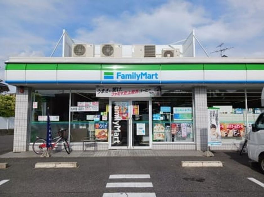 Naikan15 20260706000000 945x630