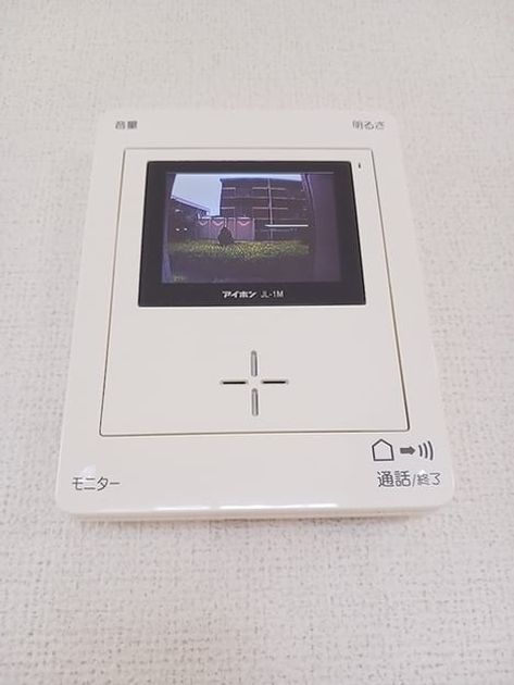 Naikan9 20260910000000 945x630
