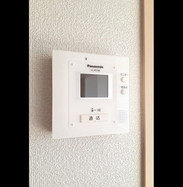Naikan9 20231226000000 945x630