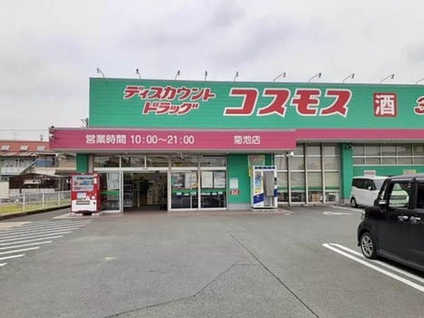 Naikan13 20210925000000 945x630