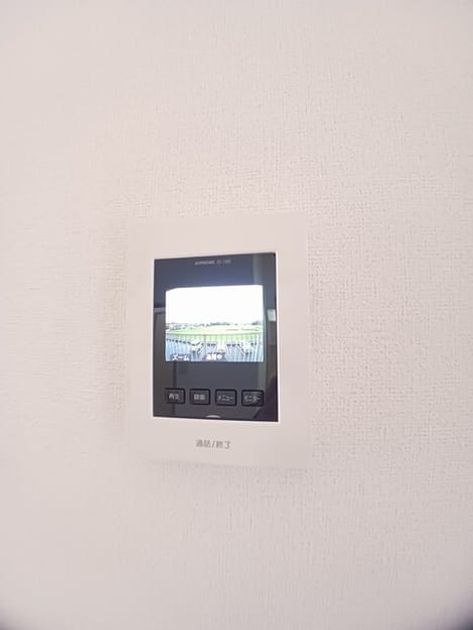 Naikan9 20260903000000 945x630